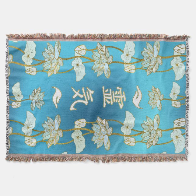 Reiki som läker händersymboler med lotusblommar filt (Framsidan)