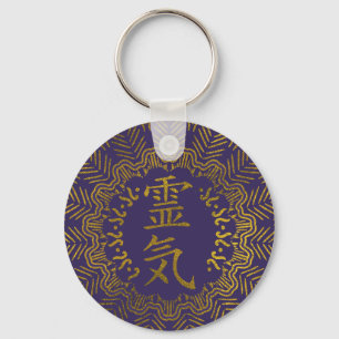 Reiki som läker symboler i guld- mandala nyckelring