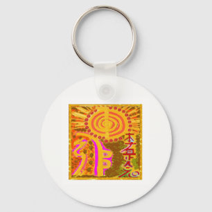 REIKI som läker symboler Nyckelring