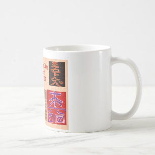 REIKI styr att läka KONSTsymboler - vid NAVINJoshi Kaffemugg