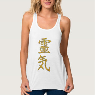 REIKI-symbol + dina idéer Linne Med Racerback