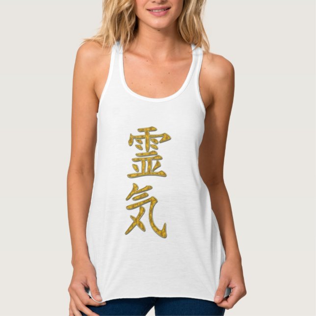 REIKI-symbol + dina idéer Linne Med Racerback (Framsida)