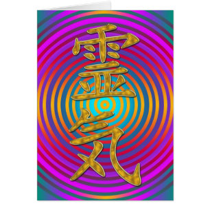 REIKI-symbol + energimål Hälsningskort