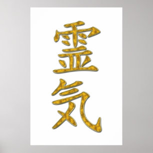 REIKI-symbol guld Poster