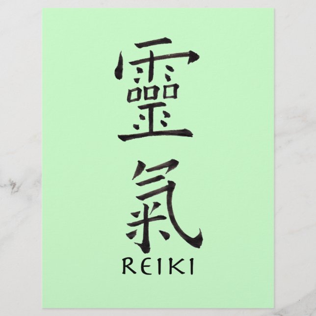 Reiki Symbol i Black Bläck (Framsida)