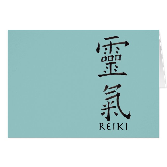Reiki Symbol i Black Bläck Hälsningskort (Framsidan Horizontal)