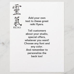 Reiki Symbol i Black Bläck Reklamblad