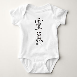 Reiki Symbol i Black Bläck T-shirt