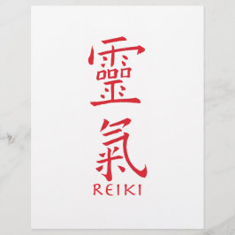 Reiki Symbol i Red Bläck
