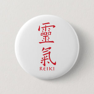 Reiki Symbol i Red Bläck Knapp