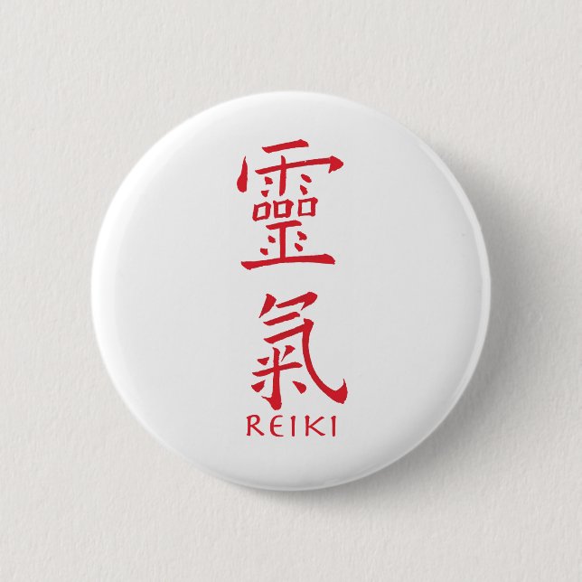 Reiki Symbol i Red Bläck Knapp (Framsida)