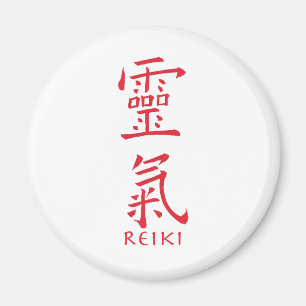 Reiki Symbol i Red Bläck Magnet