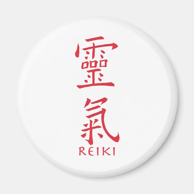 Reiki Symbol i Red Bläck Magnet (Framsidan)