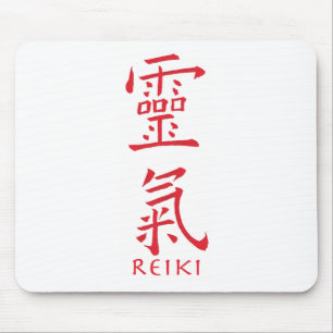 Reiki Symbol i Red Bläck Musmatta