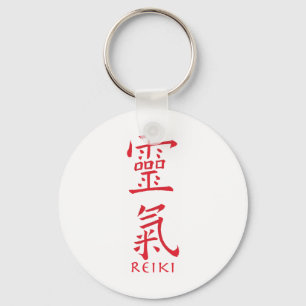 Reiki Symbol i Red Bläck Nyckelring