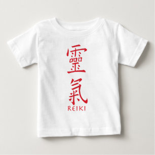 Reiki Symbol i Red Bläck T Shirt