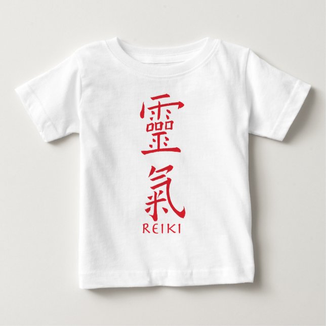 Reiki Symbol i Red Bläck T Shirt (Framsida)