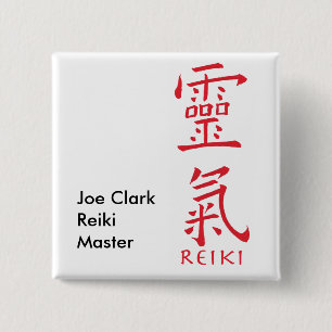 Reiki symbol i rött bläck knapp