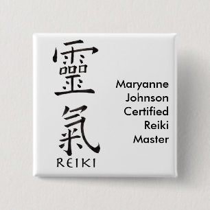 Reiki symbol i svart bläck knapp