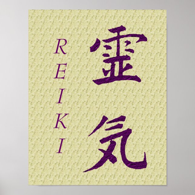 Reiki Symbol in Lila Poster (Framsidan)