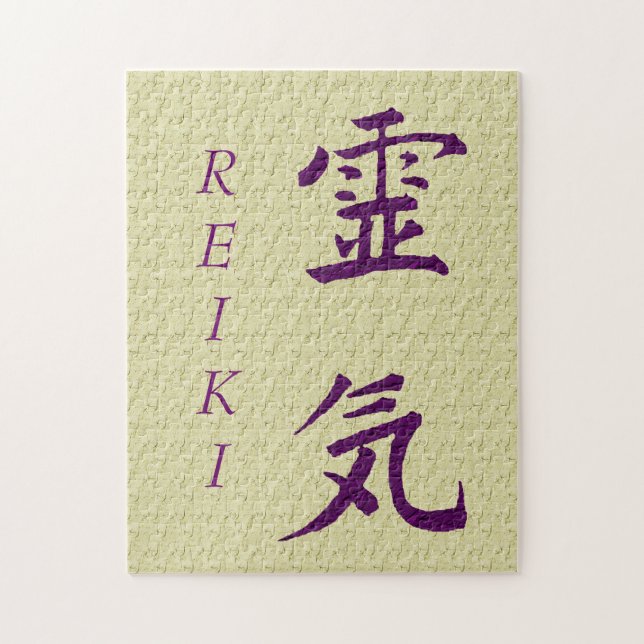 Reiki Symbol in Lila Pussel (Vertikal)