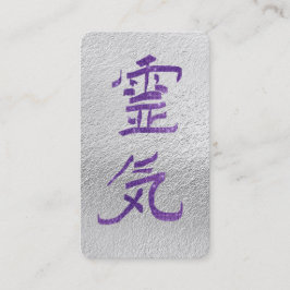 *~* Reiki Symbol Kanji Japan QR Silver Lila Visitkort