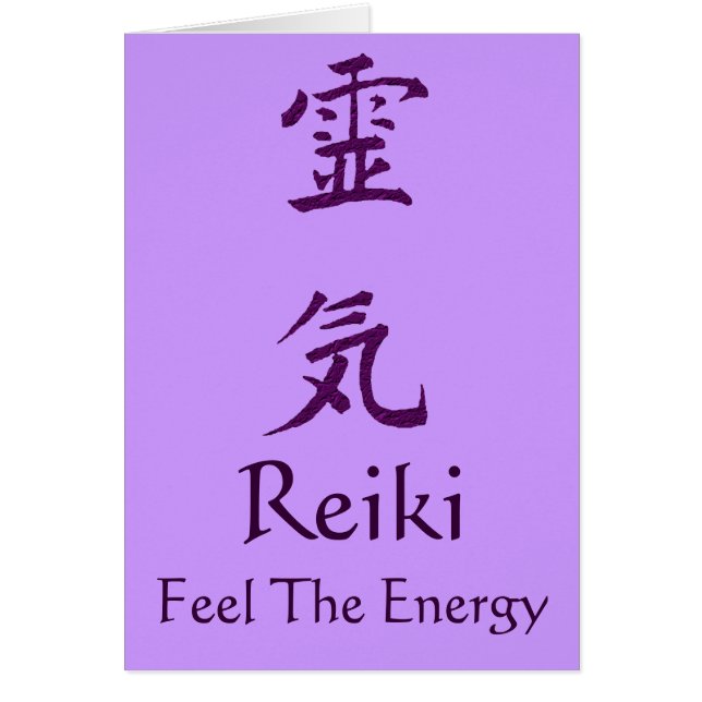 Reiki Symbol känner av Personligen för energi OBS Kort (Framsidan)