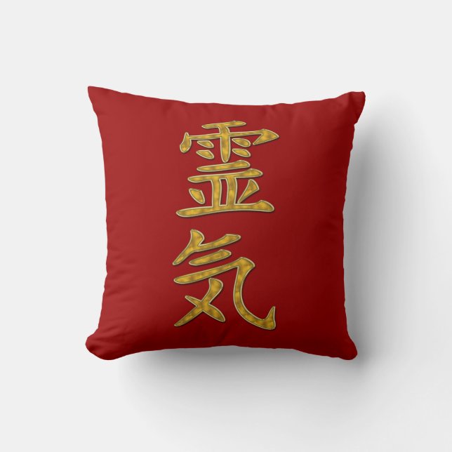 REIKI-symbol Kudde (Framsida)