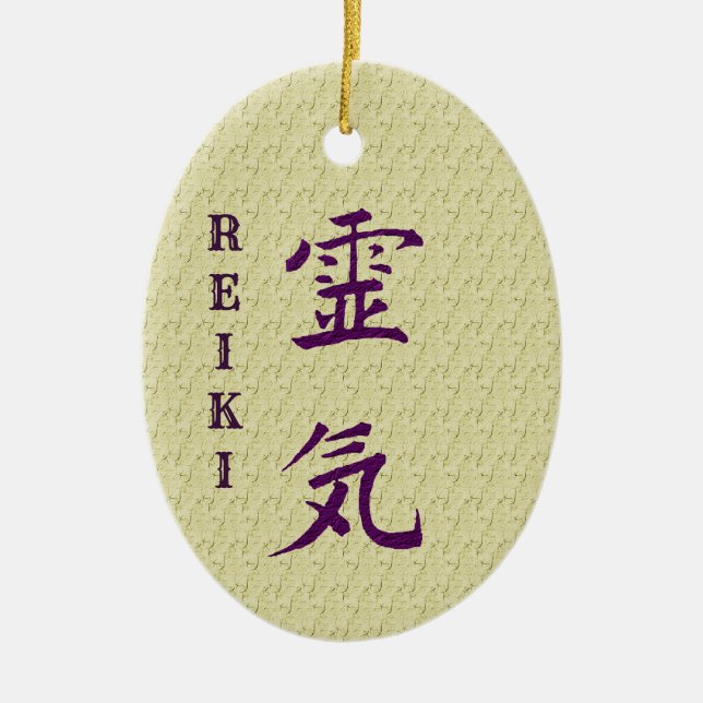 Reiki-symbol och inspirationsprinciper julgransprydnad keramik (Framsidan)
