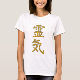 REIKI-symbol T-shirt