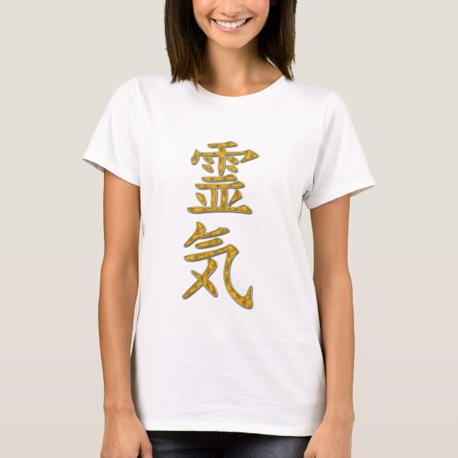 REIKI-symbol T-shirt (Framsida)