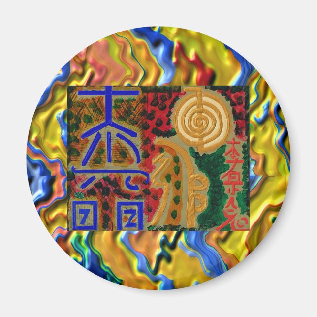 REIKI-symboler för primär lagning Magnet (Framsidan)