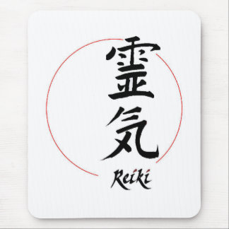 Reiki symboler musmatta