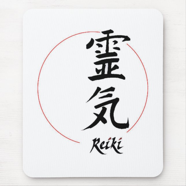 Reiki symboler musmatta (Framsidan)