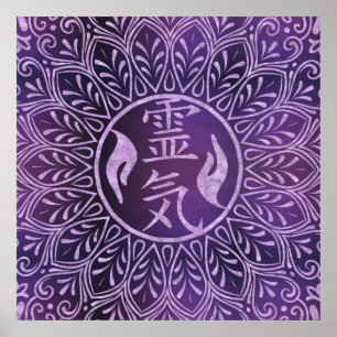 Reiki symboler och läkahänder på lilor lätt poster