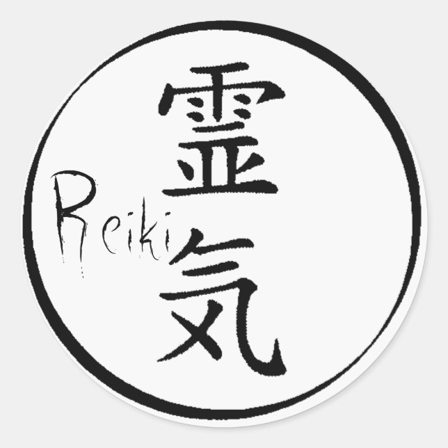 Reiki-symboler Runt Klistermärke (Framsida)