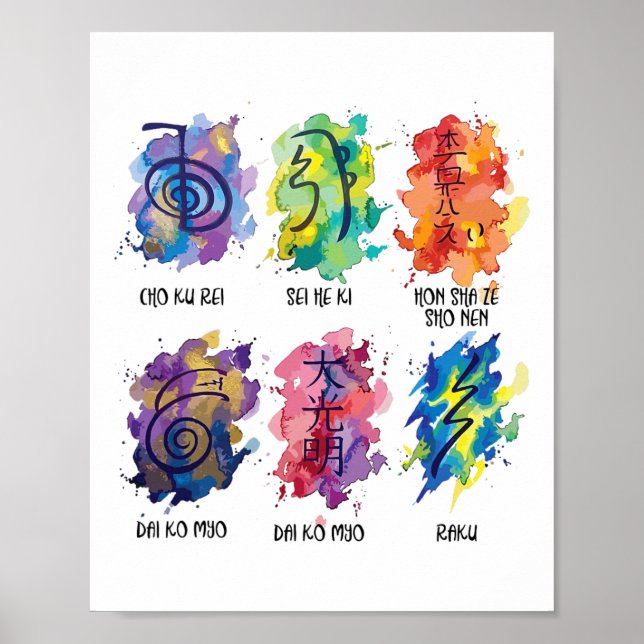 Reiki-symboler Vattenfärg  Poster (Framsidan)