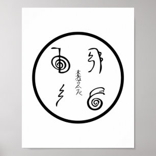 Reiki Symbols   Esotericism Reiki Master Gifts Poster