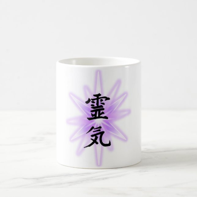 reiki symbols kaffemugg (Center)