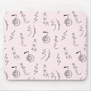 Reiki Symbols Mönster - Reiki Healing Mouse Pad Musmatta