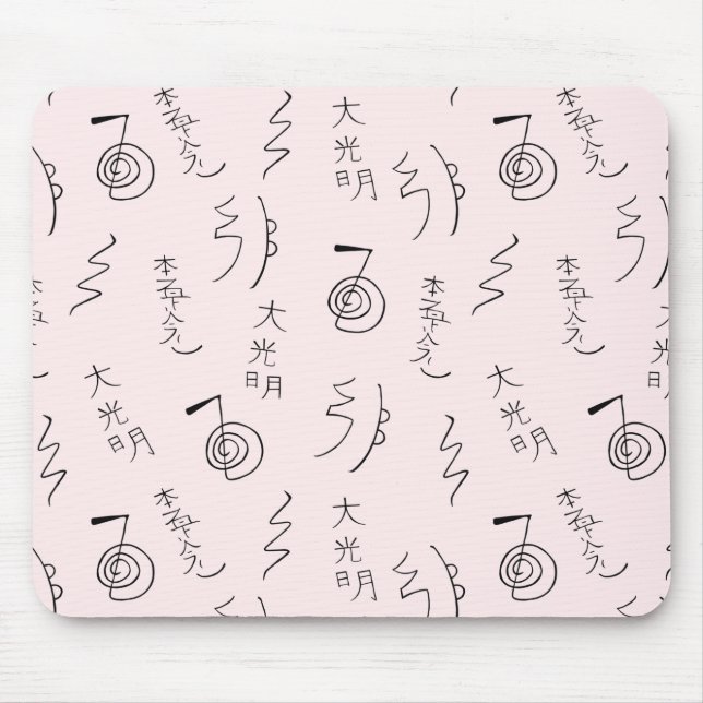 Reiki Symbols Mönster - Reiki Healing Mouse Pad Musmatta (Framsidan)