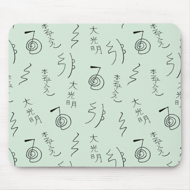 Reiki Symbols Mönster - Reiki Healing Musmatta (Framsidan)