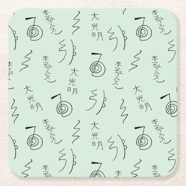 Reiki Symbols Mönster - Reiki Healing Underlägg Papper Kvadrat (Framsidan)