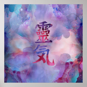 Reiki symbolvattenfärg poster