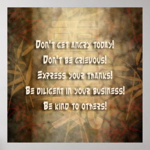 REIKI Usui Principles Poster