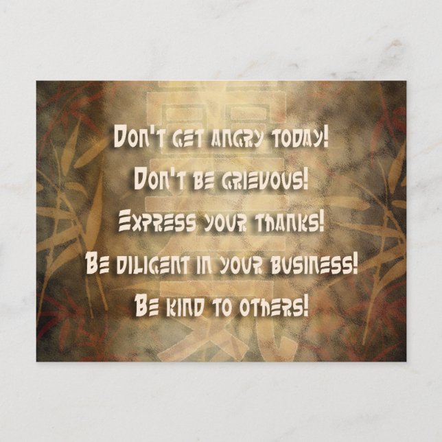 REIKI Usui Principles Vykort (Framsida)