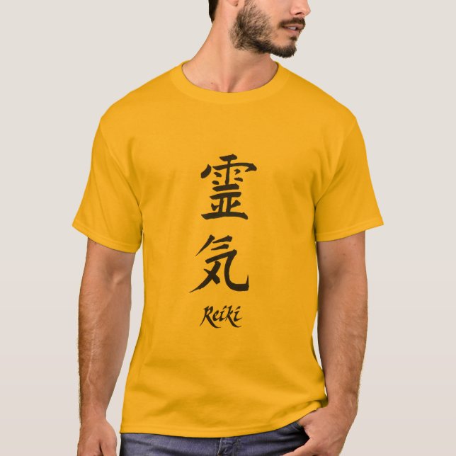 Reiki utslagsplats tee (Framsida)