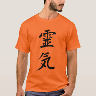 Reiki utslagsplats tee shirt