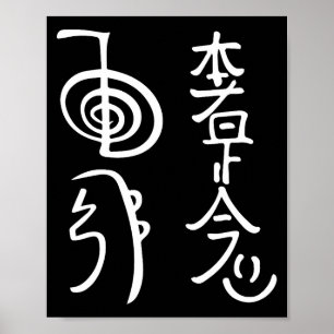 Reiki Wer Symboler Tröja Reiki Energi Andlig Helar Poster