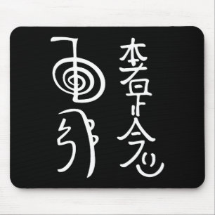 Reiki Wer-symboler Tröja Reiki Energiritual Helare Musmatta